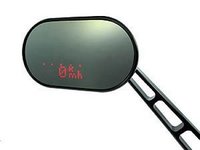 Espejito, espejito; dime a qué velocidad voy