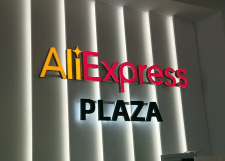 Aliexpress Plaza 3 2