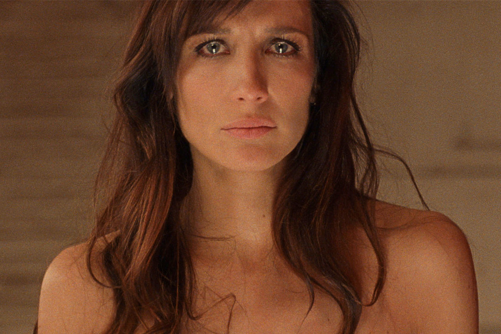 Most Beautiful Island