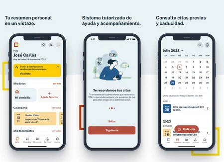 シチズンフォルダー
