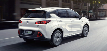 GAC Mitsubishi Eupheme EV