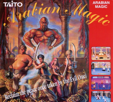 Retroanálisis de Arabian Magic, "Las mil y una noches" en plan beat 'em up por obra de Taito