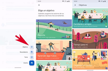 Google カレンダーの目標