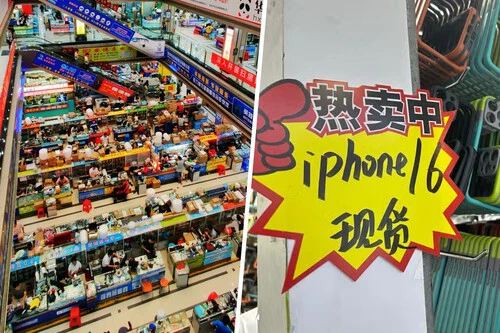 Iphone 16