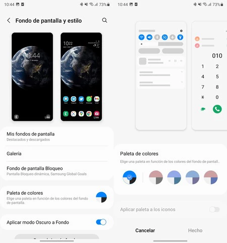 ワン UI 4 Android 12