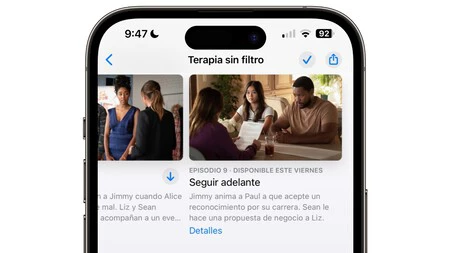 フィルタリングされていないセラピー