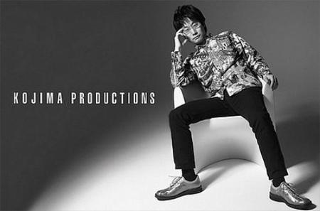 Hideo Kojima, premiado por su carrera profesional