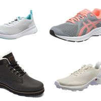 Chollos en tallas sueltas de botas y zapatillas Under Armour, Quiksilver, Asics o Salomon en Amazon