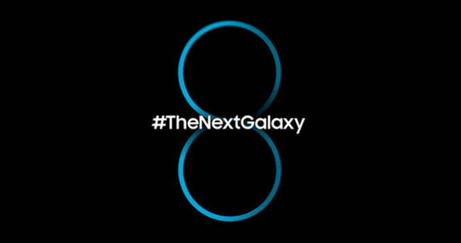 Galaxy S8 Banner