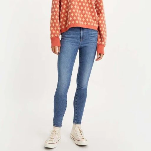 Vaquero pitillo de mujer 720 High Rise Super skinny
