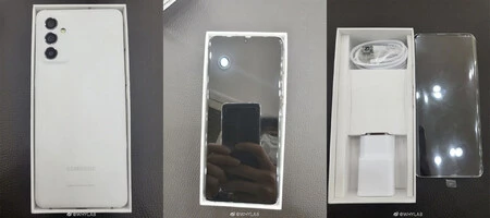 サムスンギャラクシークアンタム