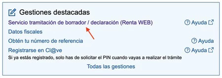 2022年のiPhoneをレンタルする