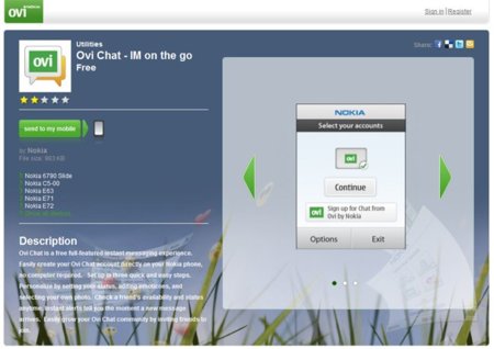 Nokia prepara un cambio de look para Ovi Store en su versión web