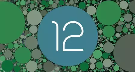 アンドロイド12