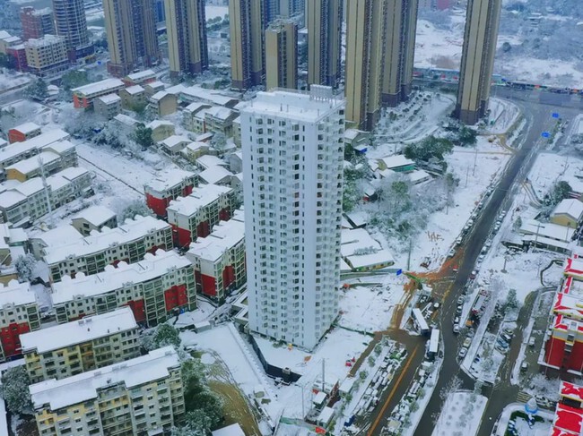 China Construccion Edificio