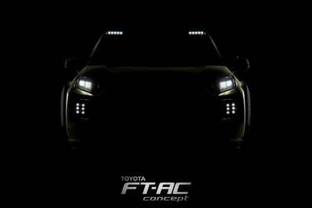Toyota nos muestra la primera imagen del FT-AC que presentará en Los Ángeles
