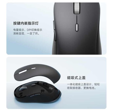 Xiaomi 4 Pro 2