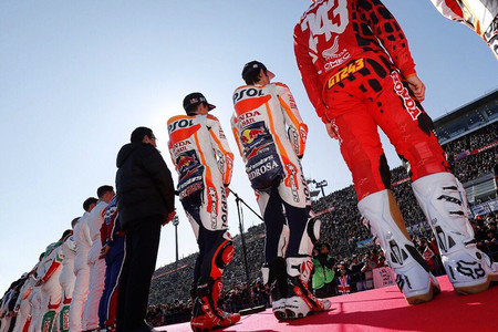 Marc Márquez y Dani Pedrosa, protagonistas en la fiesta de fin de curso de Honda