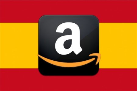 Amazon España en Septiembre (y Amazon Brasil también)