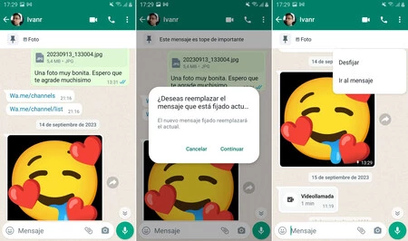 固定を解除する