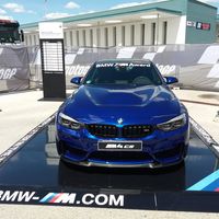 El exclusivo BMW M4 CS será el BMW M Award 2017 en MotoGP 