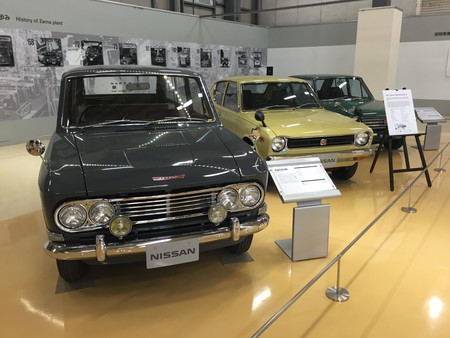 Museo de la Herencia Nissan