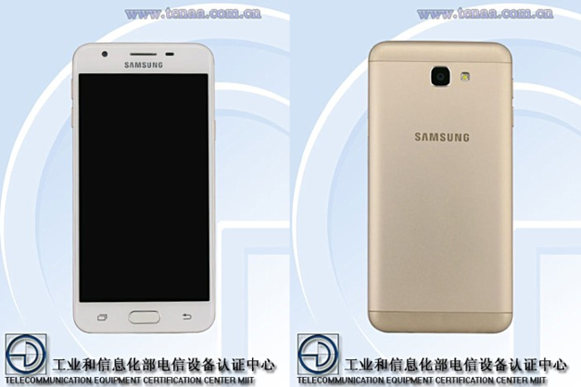 Galaxy On5 On7 2016 TENAA
