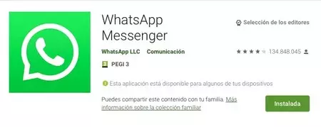 Tg 画像 1524870052