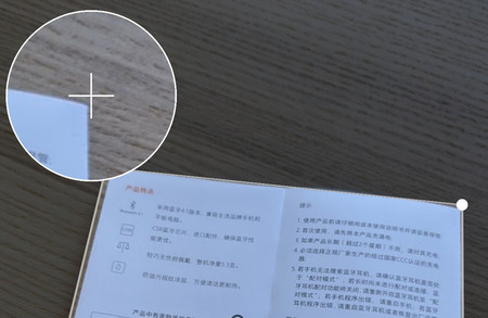 Google Fotos para Android estrena la extensión 'Recortar documentos' para arreglar la perspectiva de tus fotos