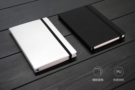 Oferta Flash: agenda Xiaomi PU Leather Cover Notebook por 9,90 euros y envío gratis
