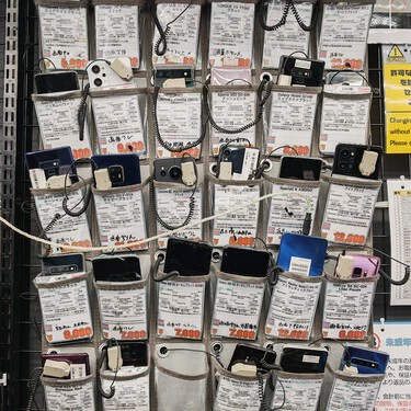 Tiendas Junk Destacada