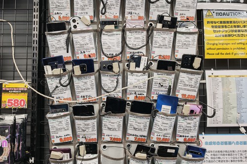 En Japón hay tiendas de tecnología vendiendo "basura". Las he visitado y es imposible salir con las manos vacías 