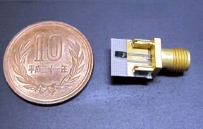 Un nuevo chip capaz de transmitir a 1.5 Gigabits por segundo