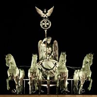 No seas bárbaro y habla de forma correcta: qvadriga se pronvncia haciendo tónica la sílaba "dri"