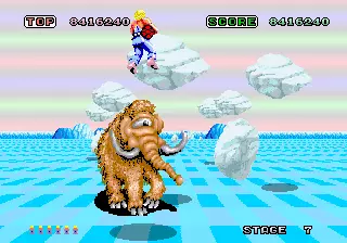 Foto 6 de 9 de la galería space-harrier-ii en Xataka Android