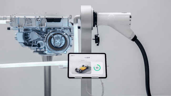 Geely Smart Charging Drive Unit Display