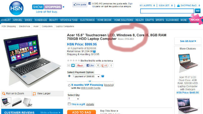 Portal hsn.com