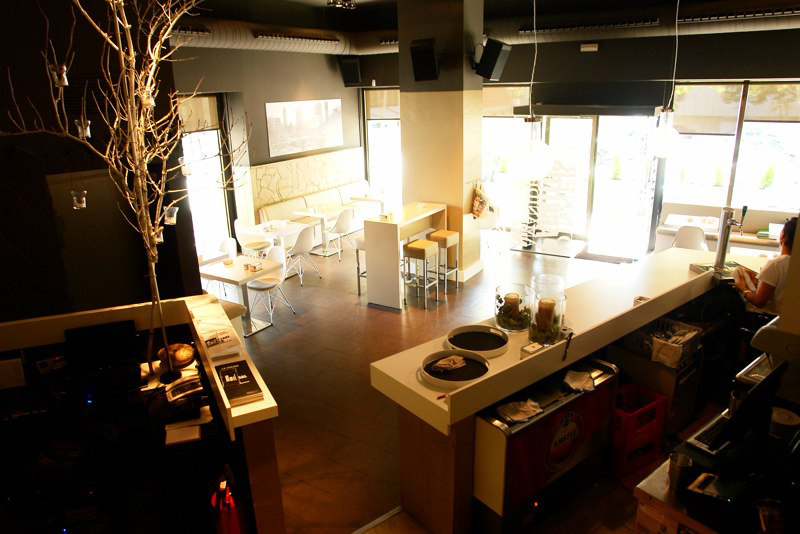 Foto de Central Park Bcn (14/14)