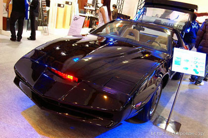 KITT: El Coche Fantástico