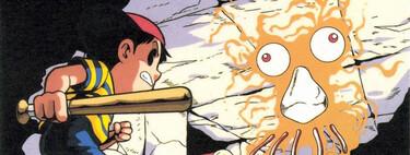 Nunca habríamos tenido Undertale o Stranger Things sin un RPG japonés de 1989 de NES