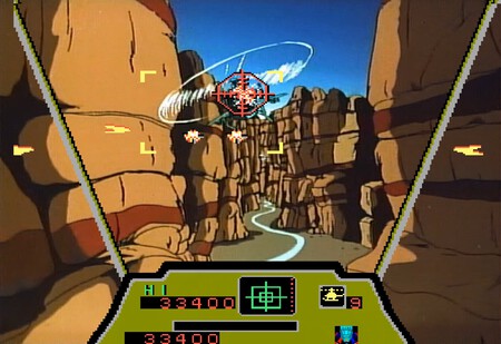 Cobra Command Laser Disc