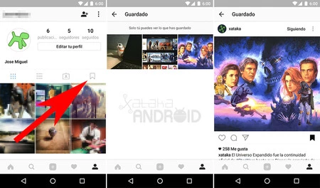 インスタグラム