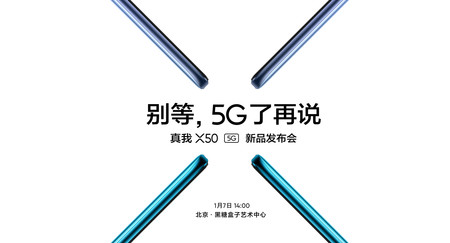 El Realme X50 5G será presentado el 7 de enero y vendrá acompañado de una versión Lite