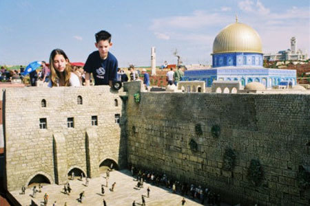 Mini Israel