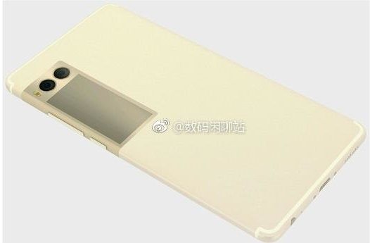 Meizu Pro 7 Pantallatrasera 1