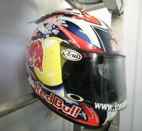 Casco de Jonathan Rea después del llamarazo de la pasada semana.