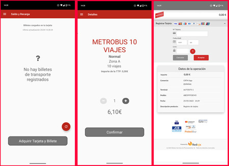 Tarjeta Transporte Virtual 05