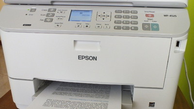 Cómo configurar el software de impresión de WorkForce Pro