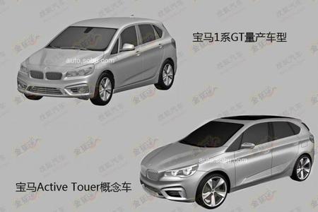 El BMW Serie 1 GT pasa por la oficina china de patentes