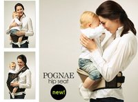 Hip Seat: asiento portabebé para llevarle en brazos más cómodamente